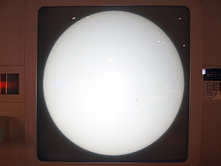 直径1.4mの太陽像