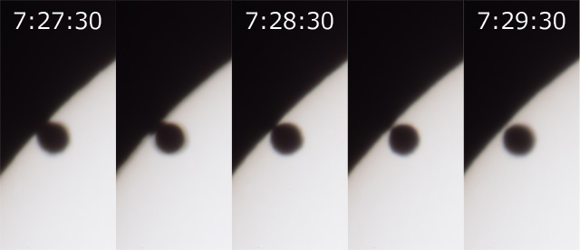 金星が太陽に入るところの連続写真