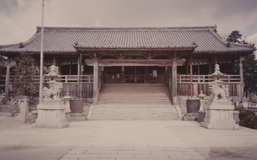 広峯神社拝殿の写真