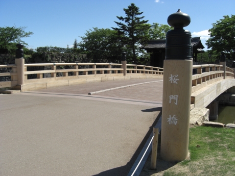 桜門橋の写真