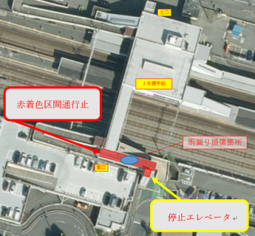 網干駅地図