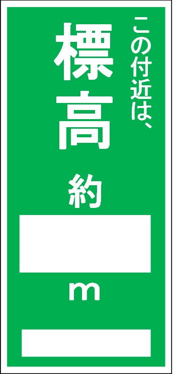 シールデザイン
