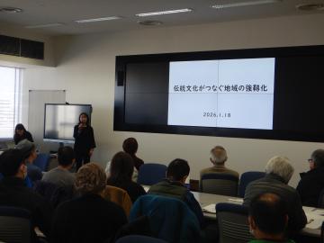 令和8年1月研修会の様子（葛西氏講演）