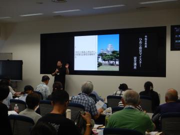 座学「地域防災力の向上について」