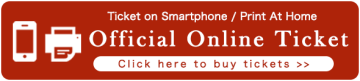 OnlineTicket banner
