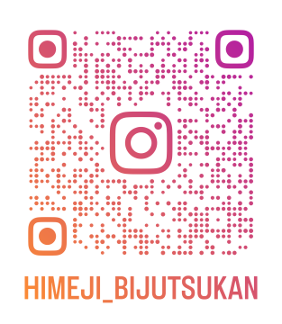 Instagram banner