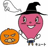 10月のキュートハロウィン