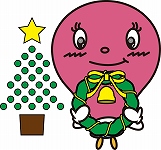 12月のキュートXmas2019