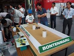 ロボットの達人