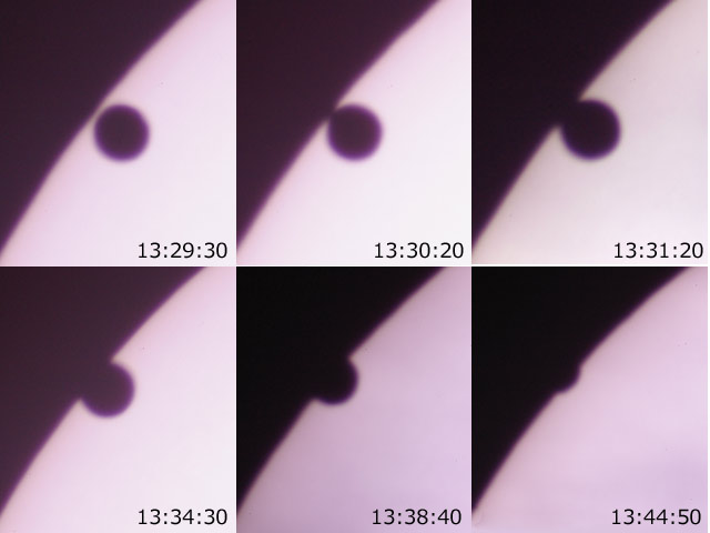 金星が太陽から出るところの連続写真