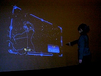 88星座をさがそう1