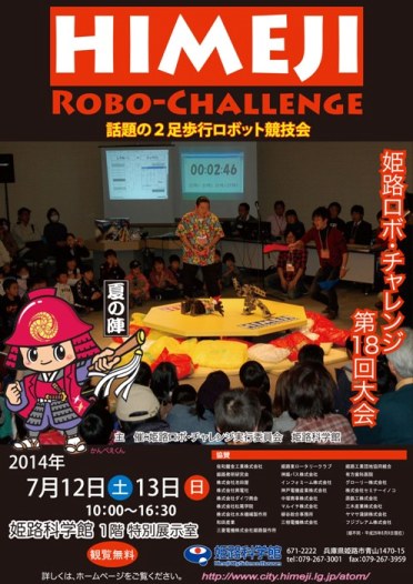 18炵\