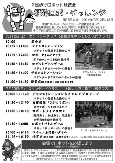 18炵