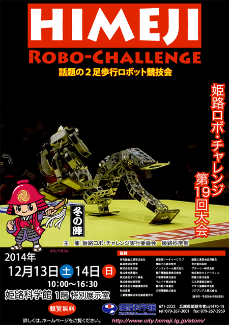 19炵\