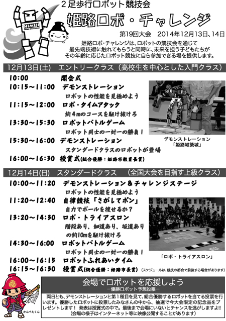 19炵