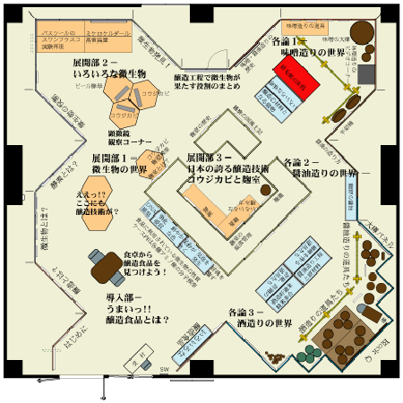 会場平面図