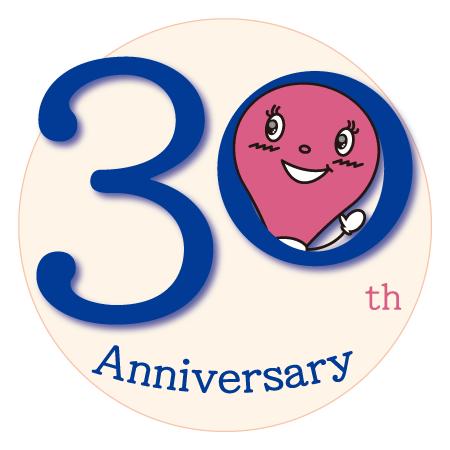 開館30周年記念ロゴ