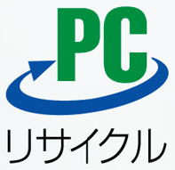 PCリサイクルマークの画像