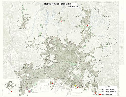 公共下水道現況・計画図