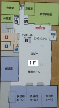香寺公民館1階平面図