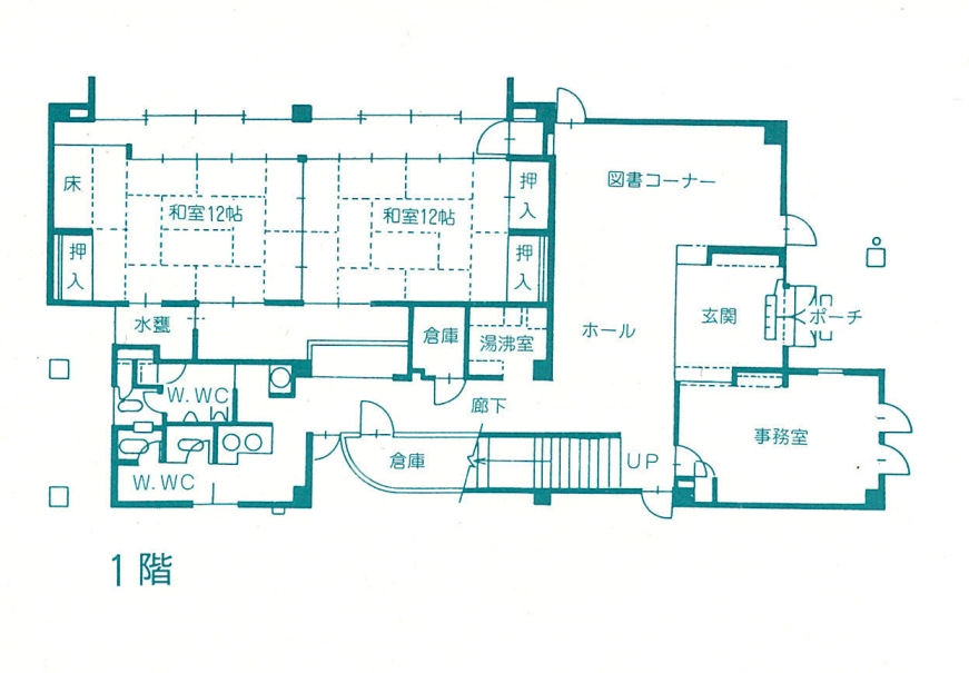 広峰公民館1階平面図