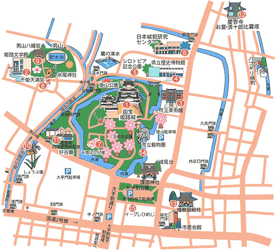 姫路城周辺の施設の位置図