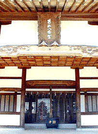 男山八幡宮の写真