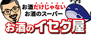 広告：地域に愛してもらえるお店を目指して