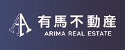 広告：有馬不動産 | ARIMA REAL ESTATE　-神戸,三ノ宮,大阪,京都-
