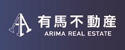 広告：有馬不動産 | ARIMA REAL ESTATE -神戸,三ノ宮,大阪,京都-