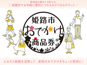 ふるさと納税 兵庫県 姫路市 [No.5258-7594]キューテック 4週間プログラムキット ACT （はりこし） 100g + 100g ACT 兵庫県姫路市のふるさと納税 返礼品一覧 | セゾンのふるさと納税