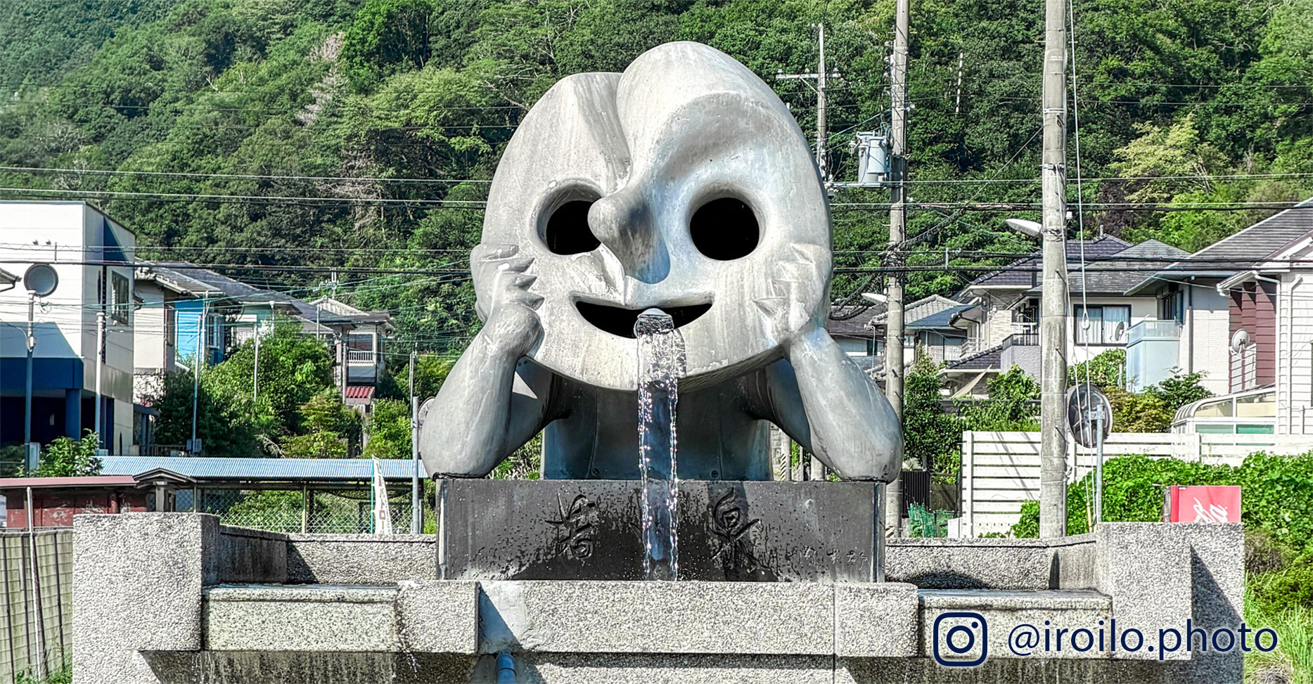 若い泉@iroilo.photo