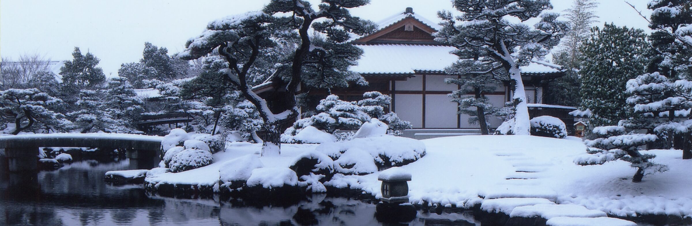 好古園の冬景色