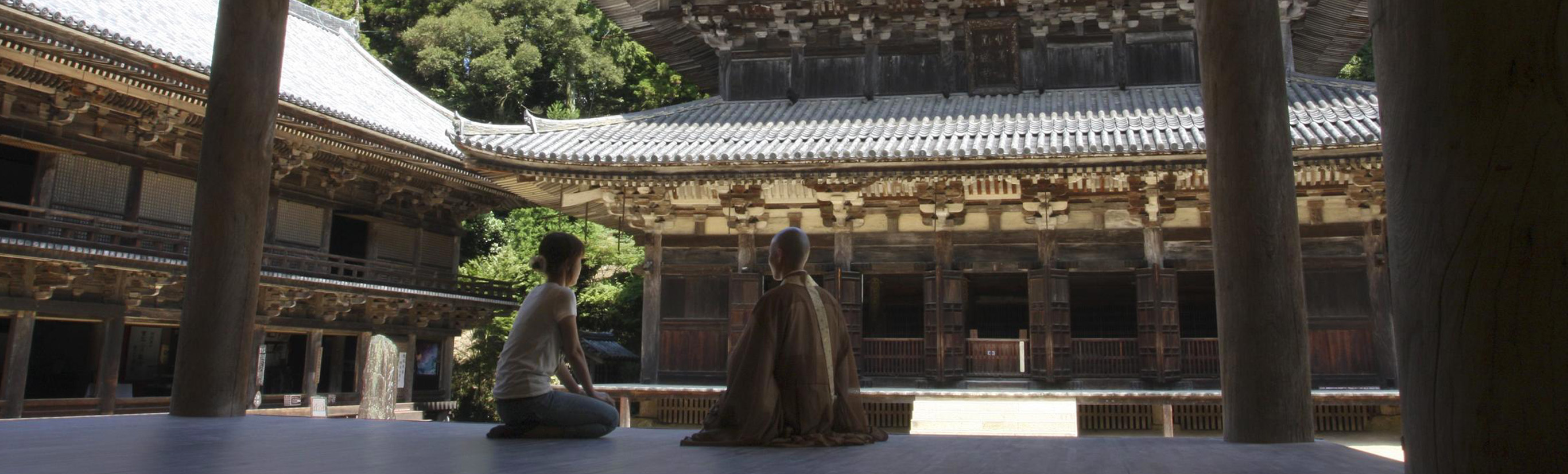 書写山円教寺(常行堂)