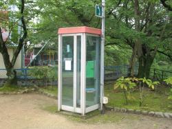 公衆電話ボックスの写真