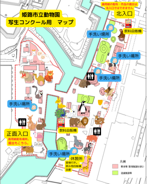 案内チラシ4