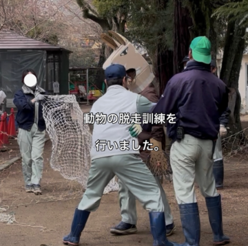 逸走訓練の様子1