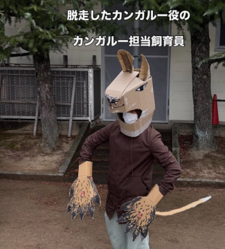 逸走訓練の様子2