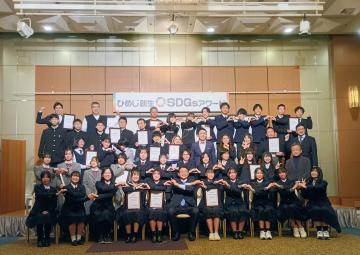 集合写真時の様子