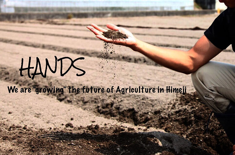 岡本将司さん写真8枚目