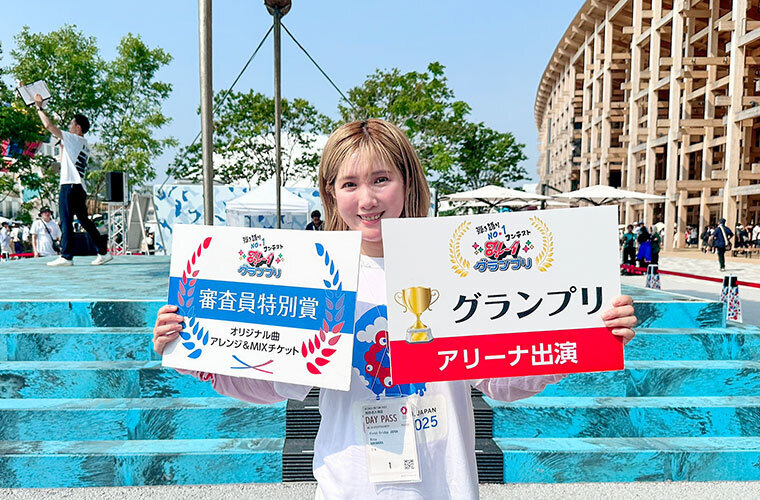 中村利紗さん写真14枚目