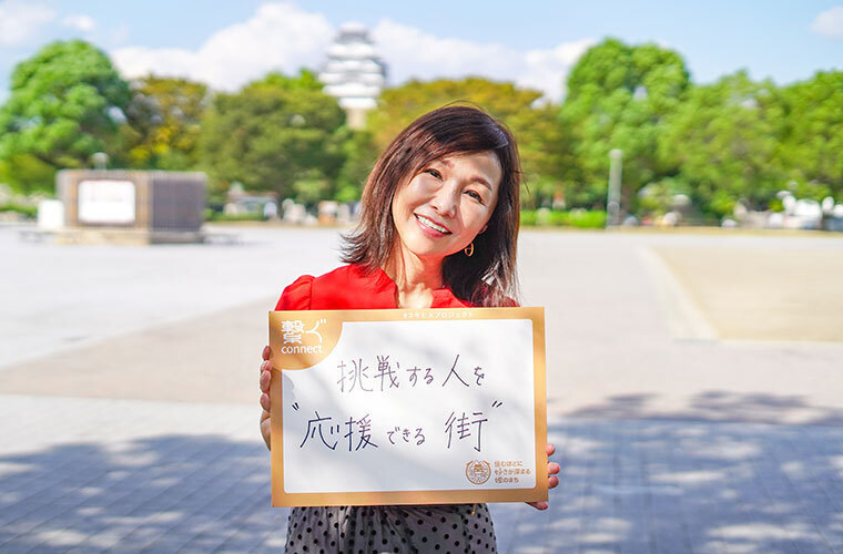 藤井涼さん写真8枚目