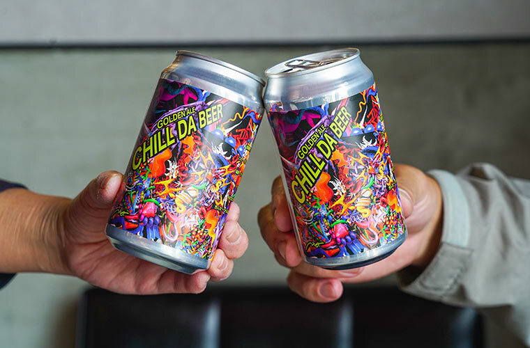 チルダビール発売