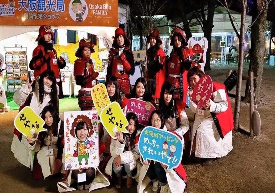 サードプレイスでの対話