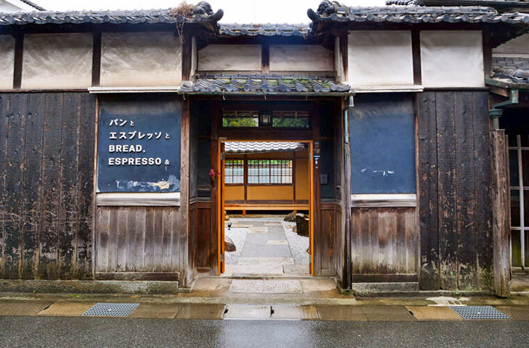 古民家カフェパンとエスプレッソと姫路城