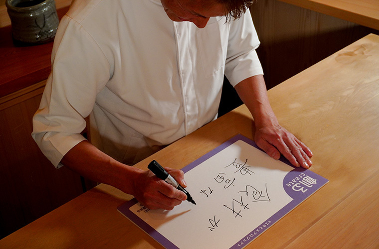 思いを言葉にする様子