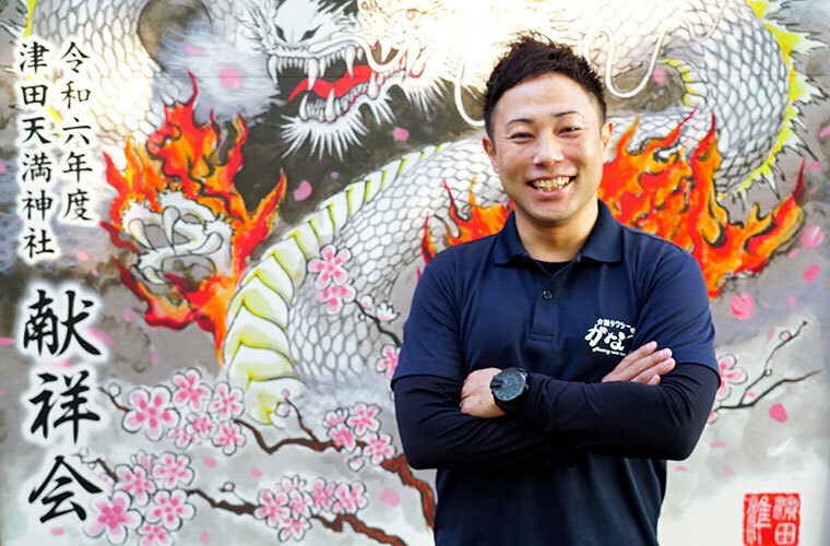 濵田準さん写真