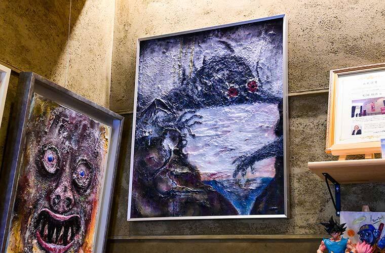 ずんげらぼっこ