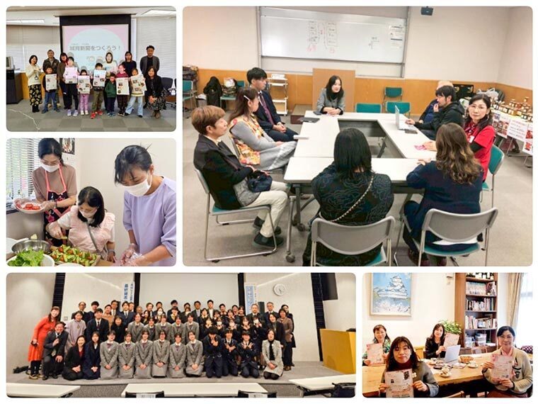 さまざまな活動を展開