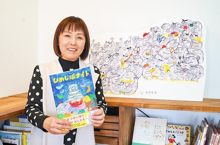 浦谷さおりさん写真